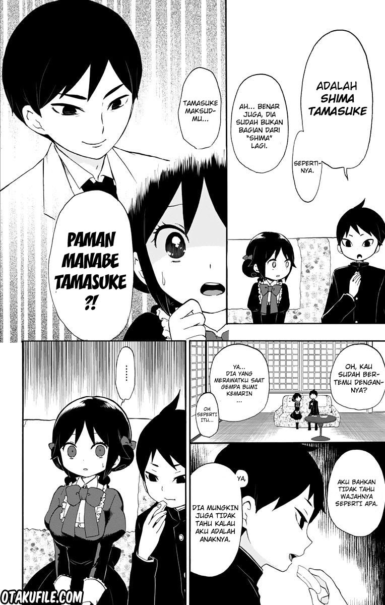 Taishou Otome Otogibanashi Chapter 32 Gambar 8