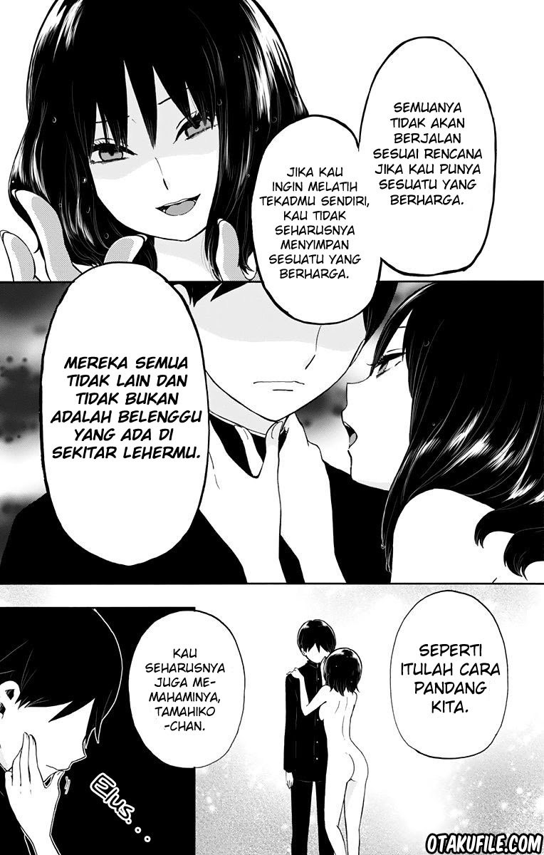 Taishou Otome Otogibanashi Chapter 31 Gambar 23