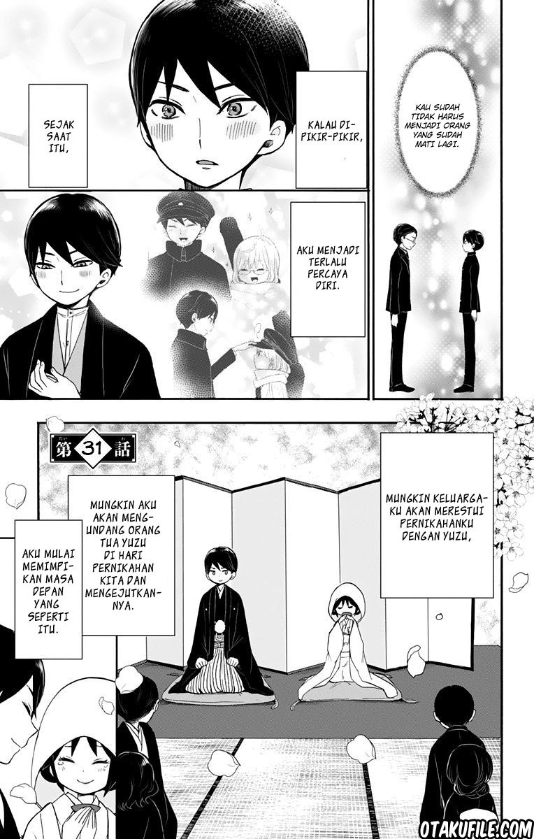 Taishou Otome Otogibanashi Chapter 31 Gambar 4