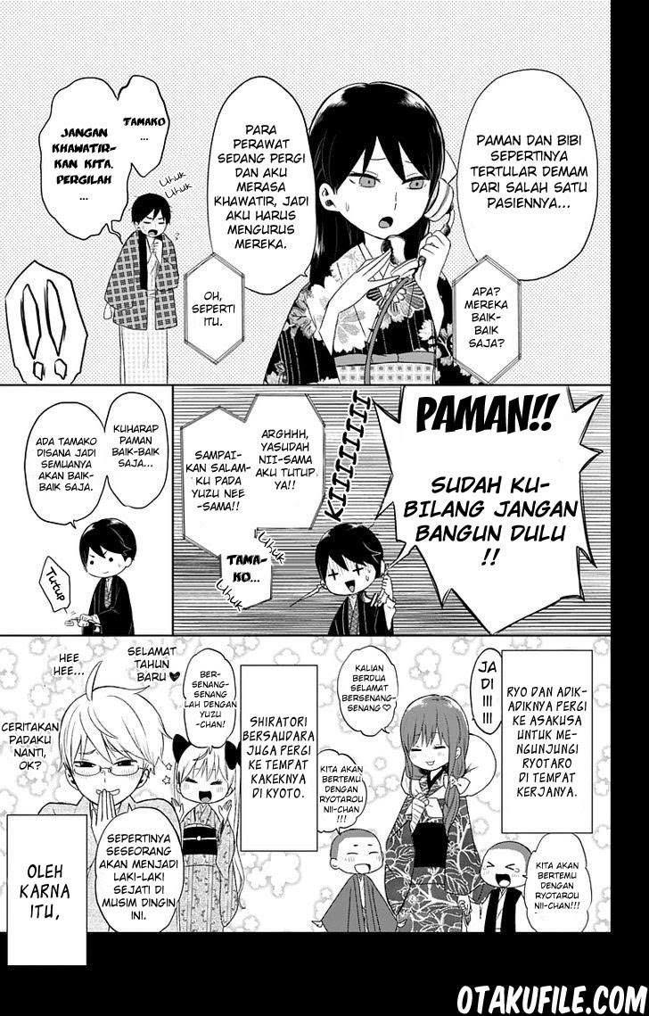 Taishou Otome Otogibanashi Chapter 30 Gambar 18