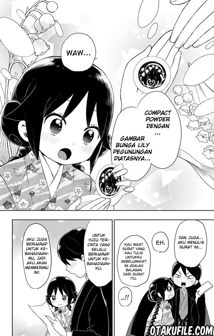 Taishou Otome Otogibanashi Chapter 30 Gambar 21