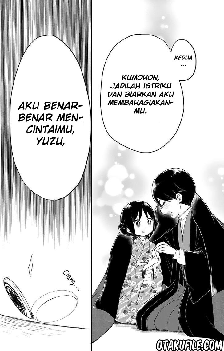 Taishou Otome Otogibanashi Chapter 30 Gambar 25