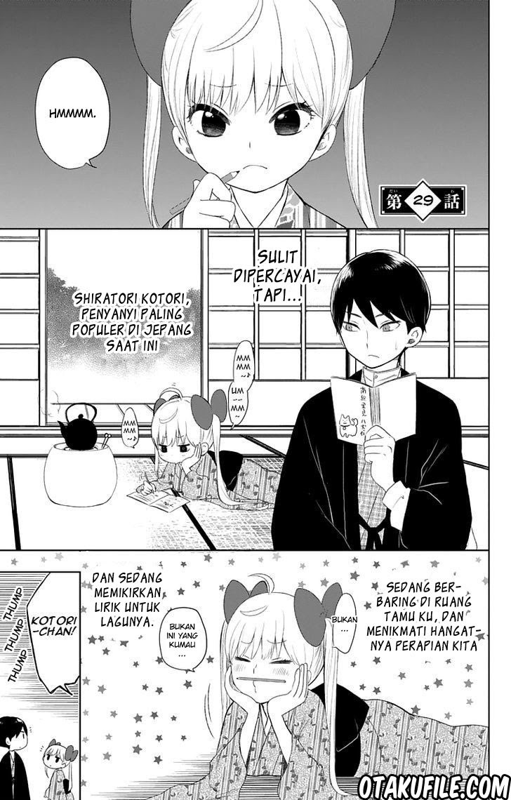 Baca Manga Taishou Otome Otogibanashi Chapter 29 Gambar 2