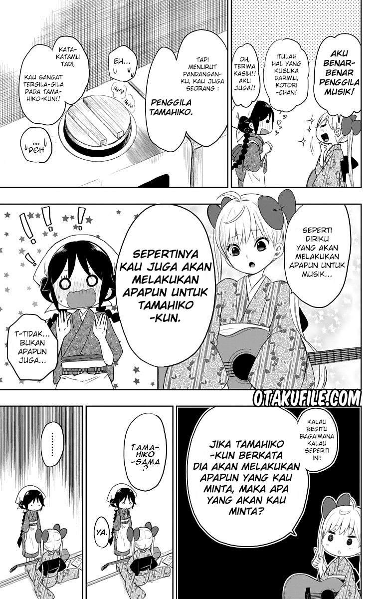 Taishou Otome Otogibanashi Chapter 28 Gambar 16