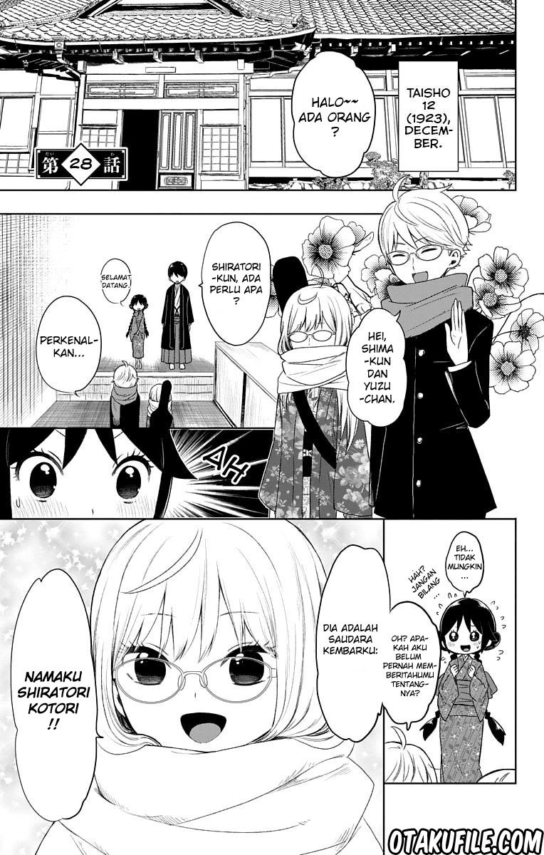 Baca Manga Taishou Otome Otogibanashi Chapter 28 Gambar 2