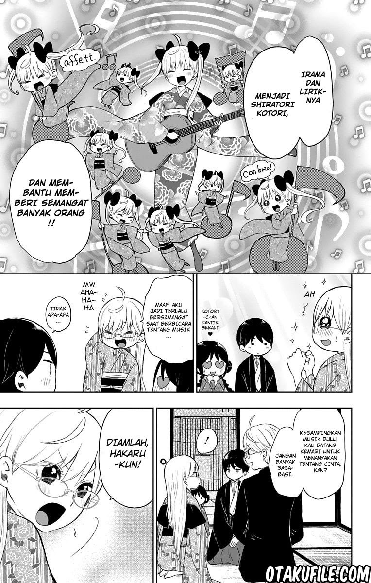 Taishou Otome Otogibanashi Chapter 28 Gambar 6