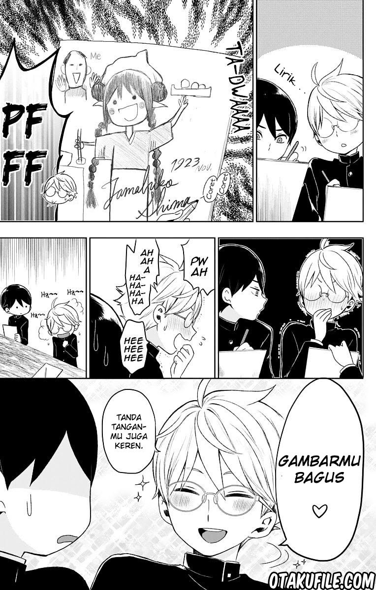 Taishou Otome Otogibanashi Chapter 27 Gambar 17