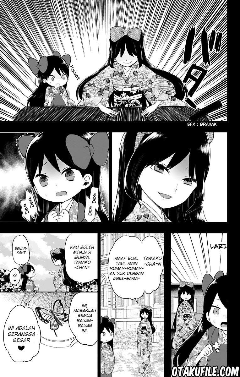 Taishou Otome Otogibanashi Chapter 26 Gambar 11