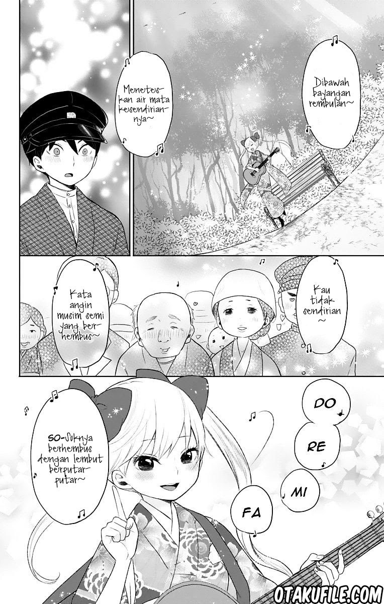 Taishou Otome Otogibanashi Chapter 25 Gambar 14