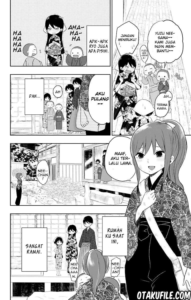 Baca Manga Taishou Otome Otogibanashi Chapter 23 Gambar 2