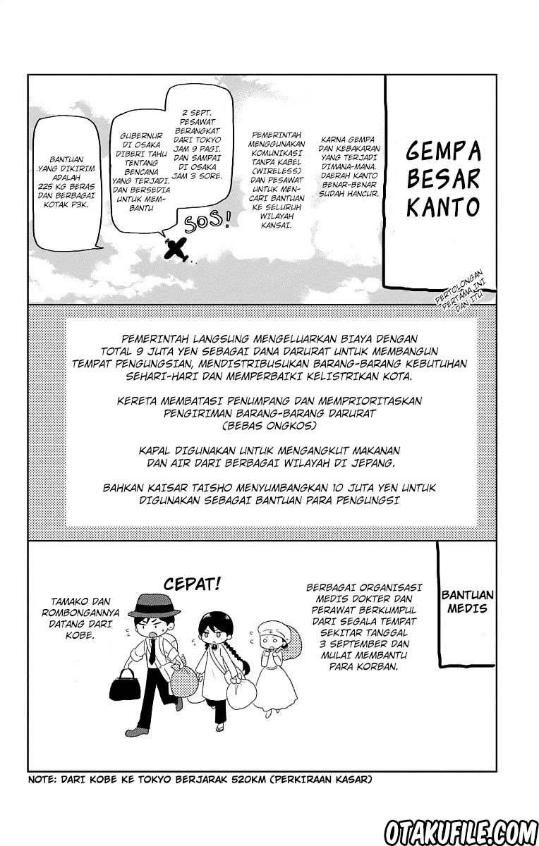 Taishou Otome Otogibanashi Chapter 20 Gambar 35