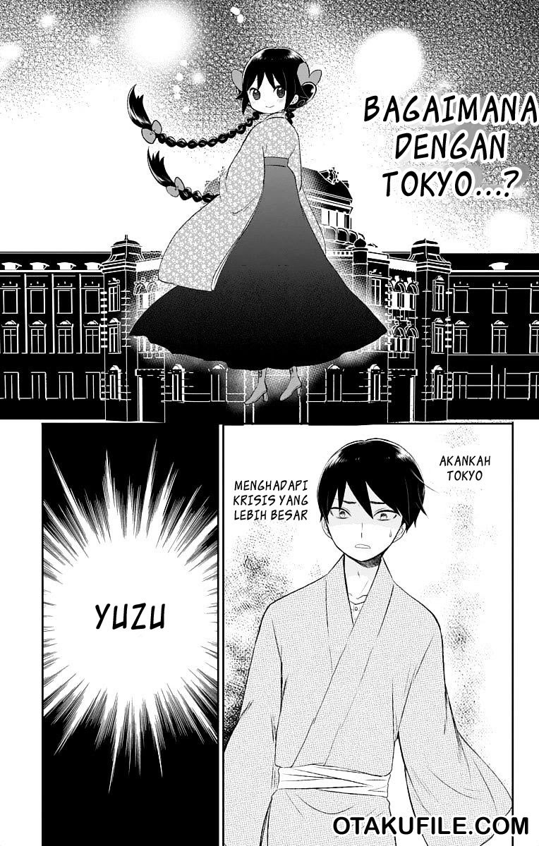 Taishou Otome Otogibanashi Chapter 17 Gambar 12