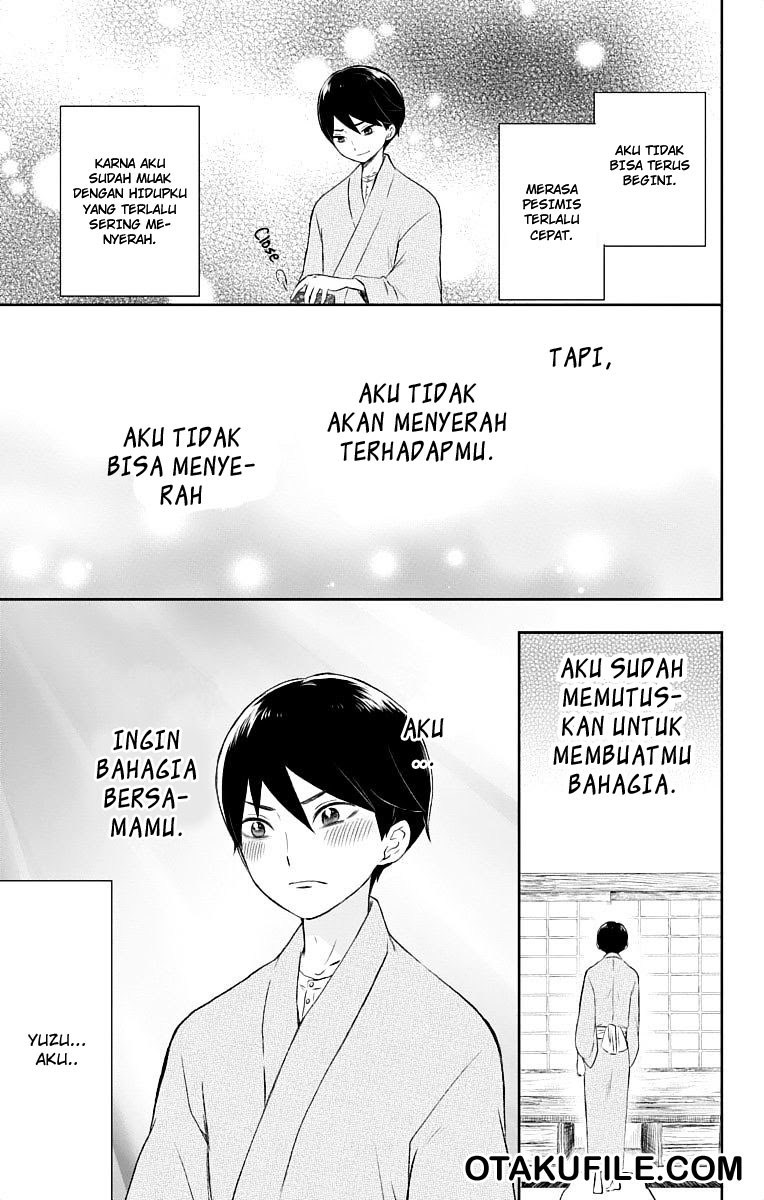 Taishou Otome Otogibanashi Chapter 17 Gambar 26