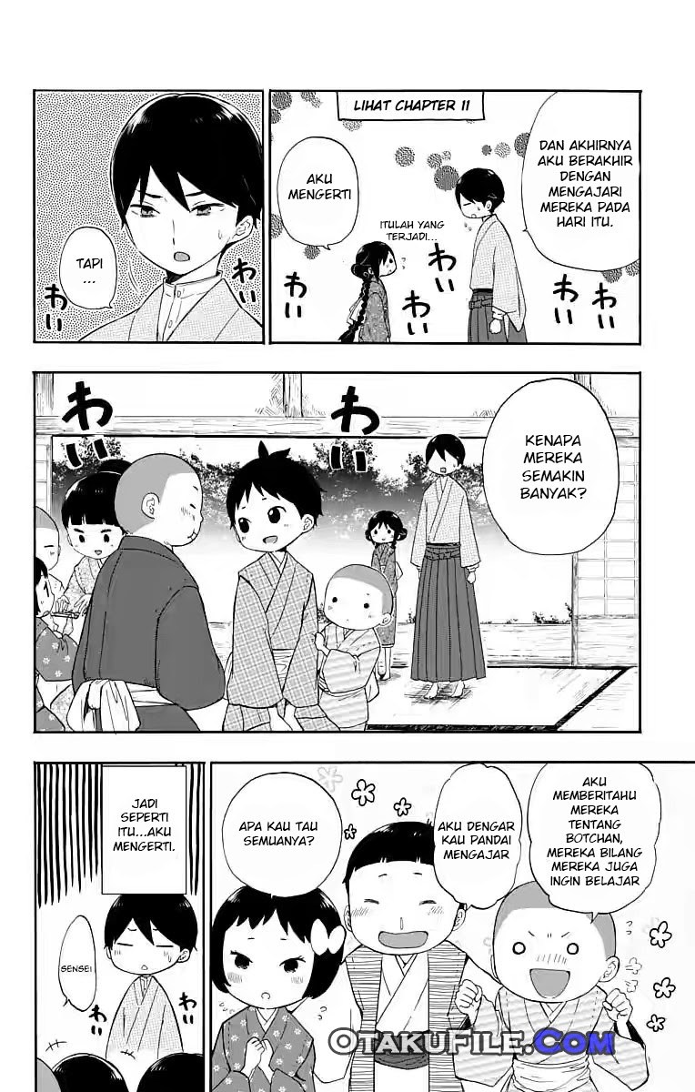 Taishou Otome Otogibanashi Chapter 14 Gambar 5