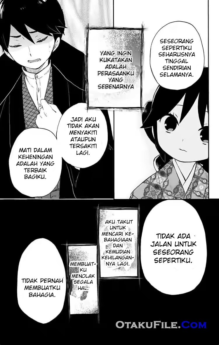 Taishou Otome Otogibanashi Chapter 13 Gambar 12