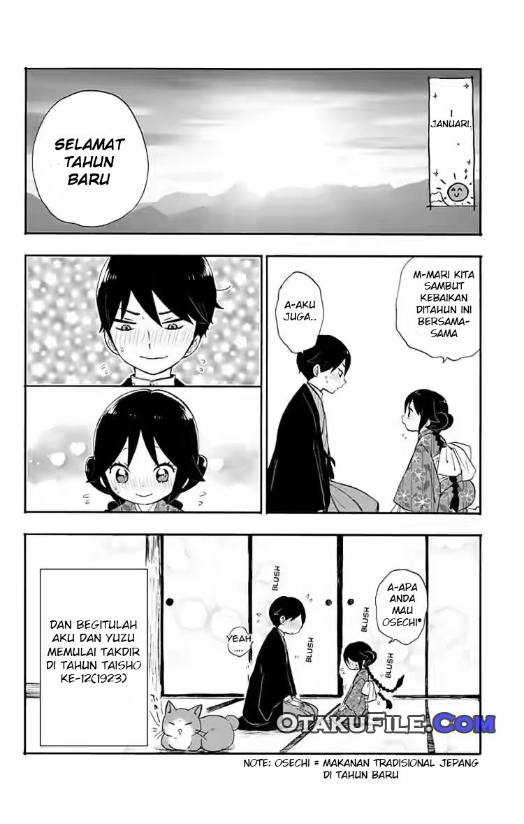 Taishou Otome Otogibanashi Chapter 13 Gambar 19