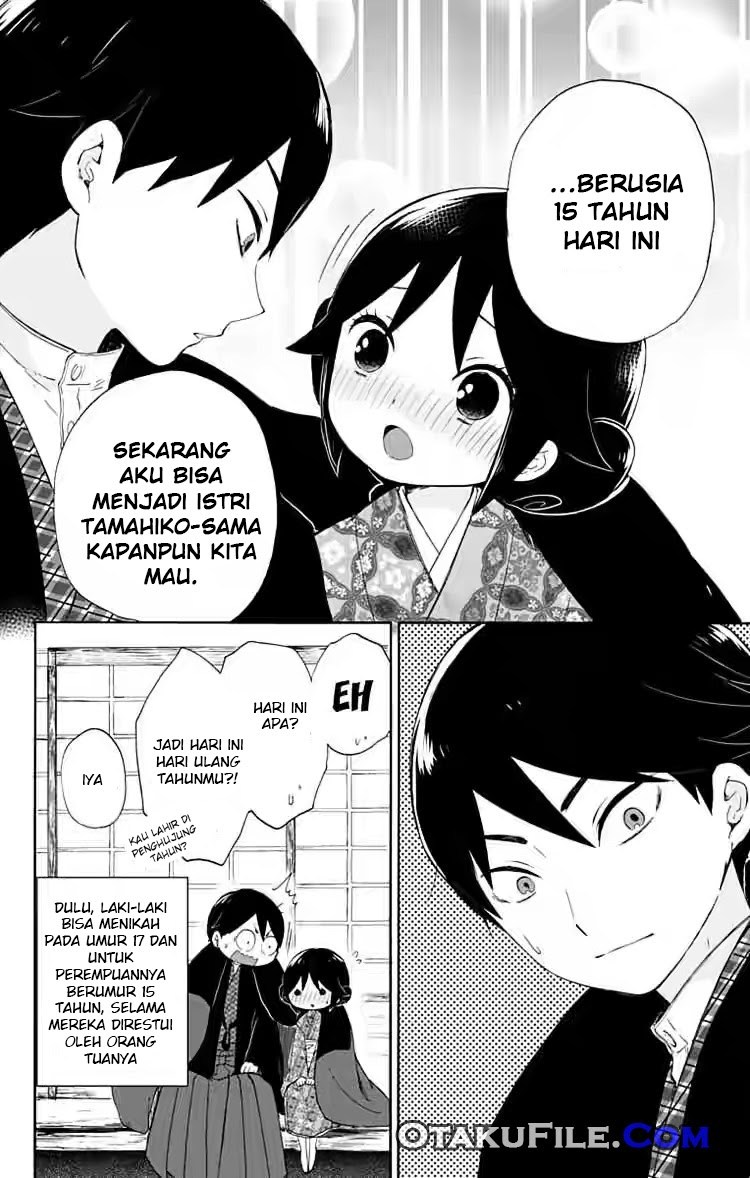 Taishou Otome Otogibanashi Chapter 13 Gambar 9