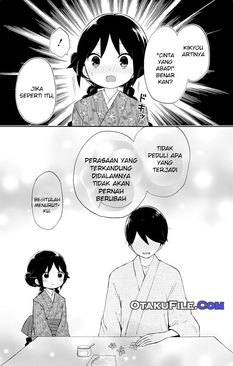 Taishou Otome Otogibanashi Chapter 12 Gambar 19