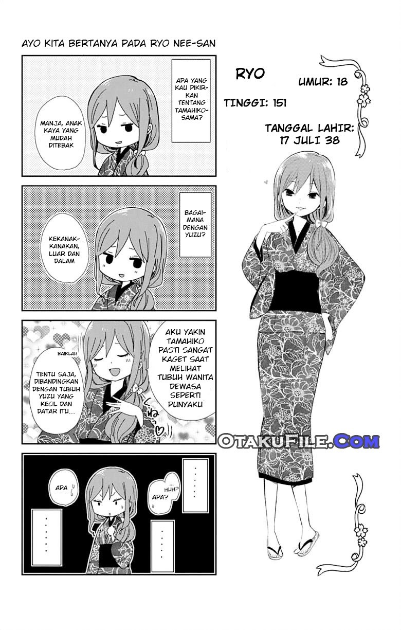 Taishou Otome Otogibanashi Chapter 12 Gambar 5