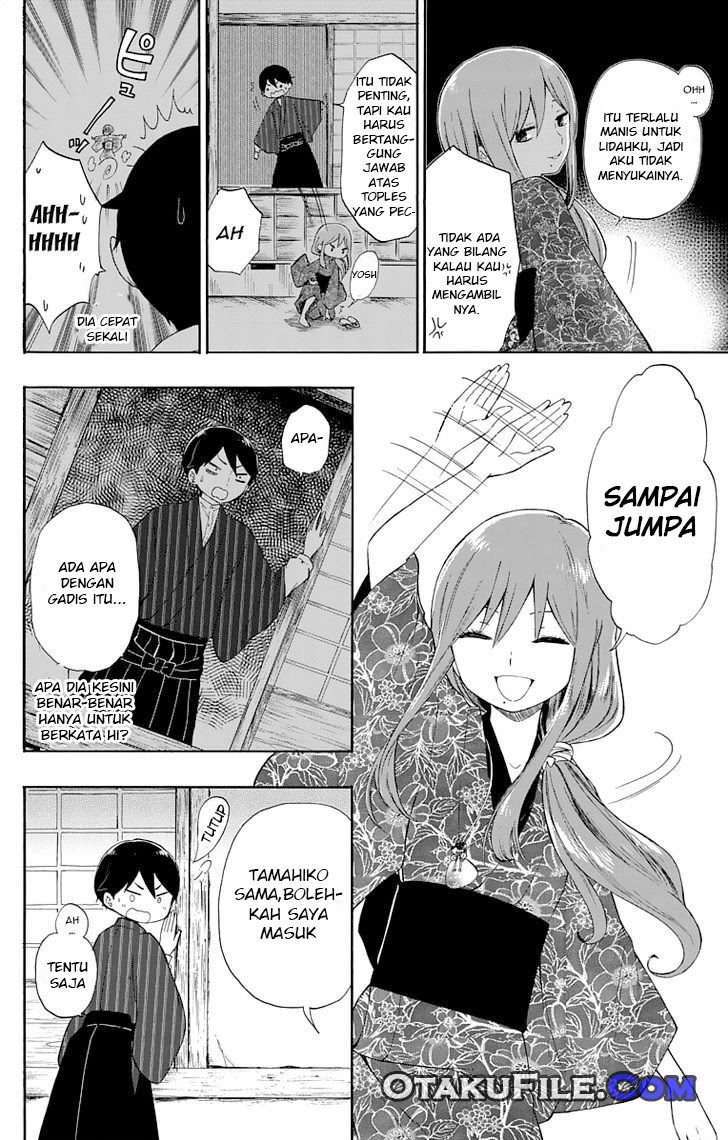 Taishou Otome Otogibanashi Chapter 11 Gambar 7