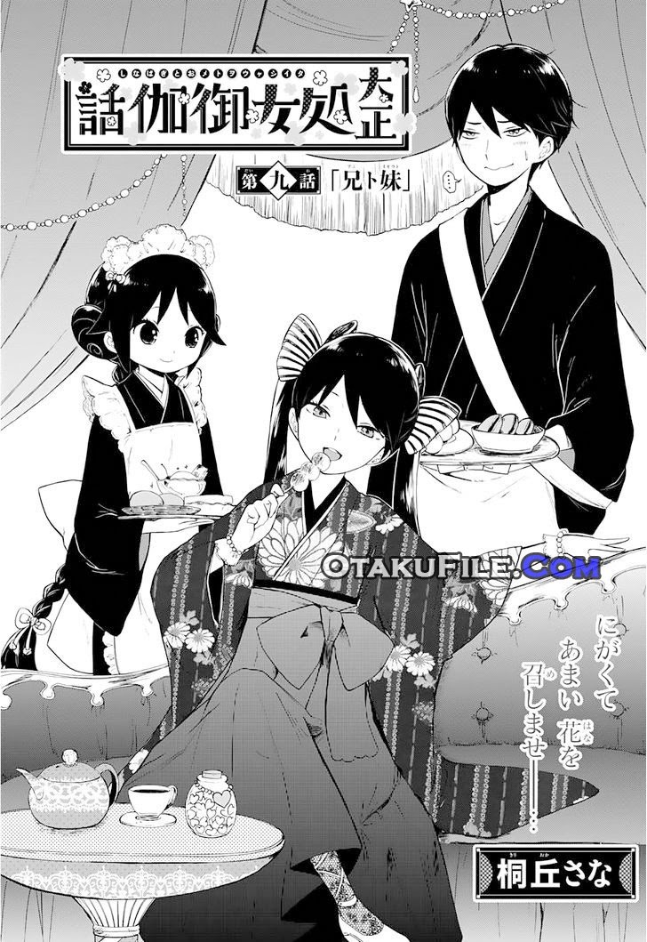 Taishou Otome Otogibanashi Chapter 9 Gambar 12