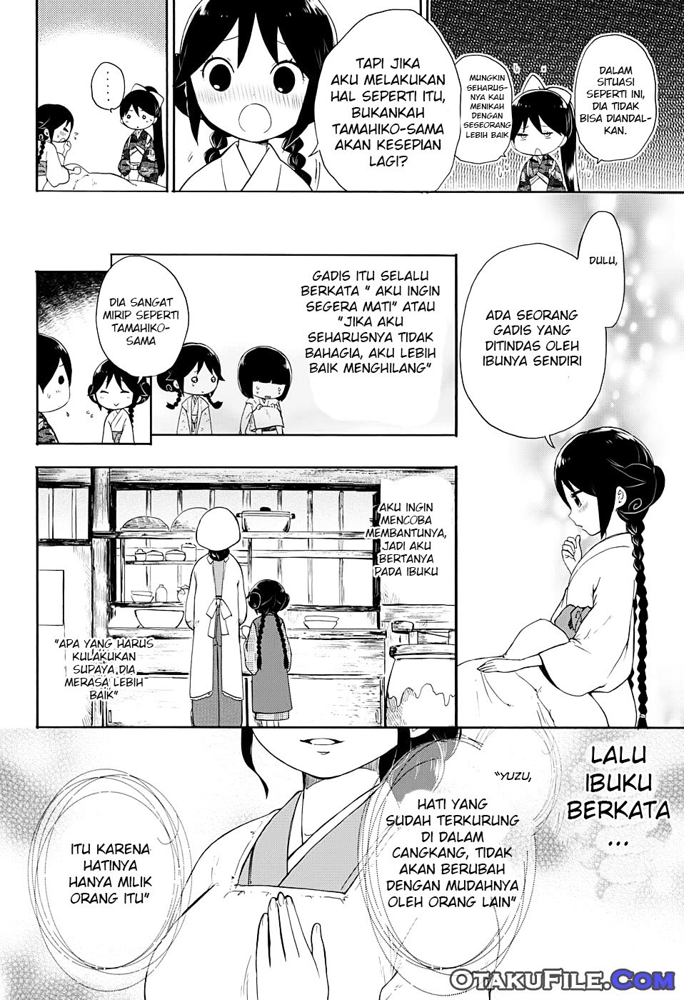 Taishou Otome Otogibanashi Chapter 8 Gambar 19