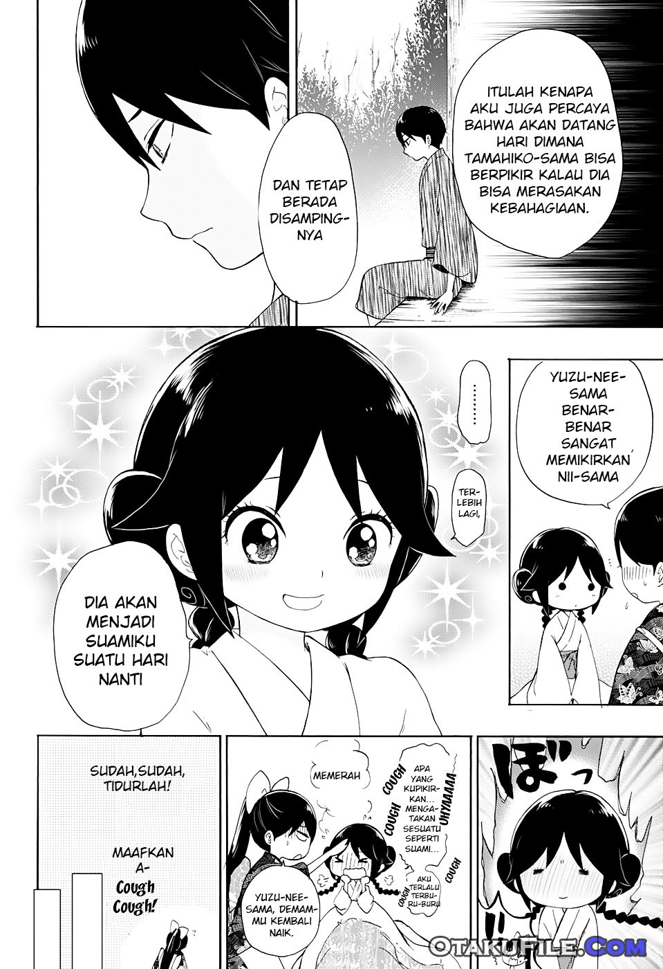 Taishou Otome Otogibanashi Chapter 8 Gambar 21