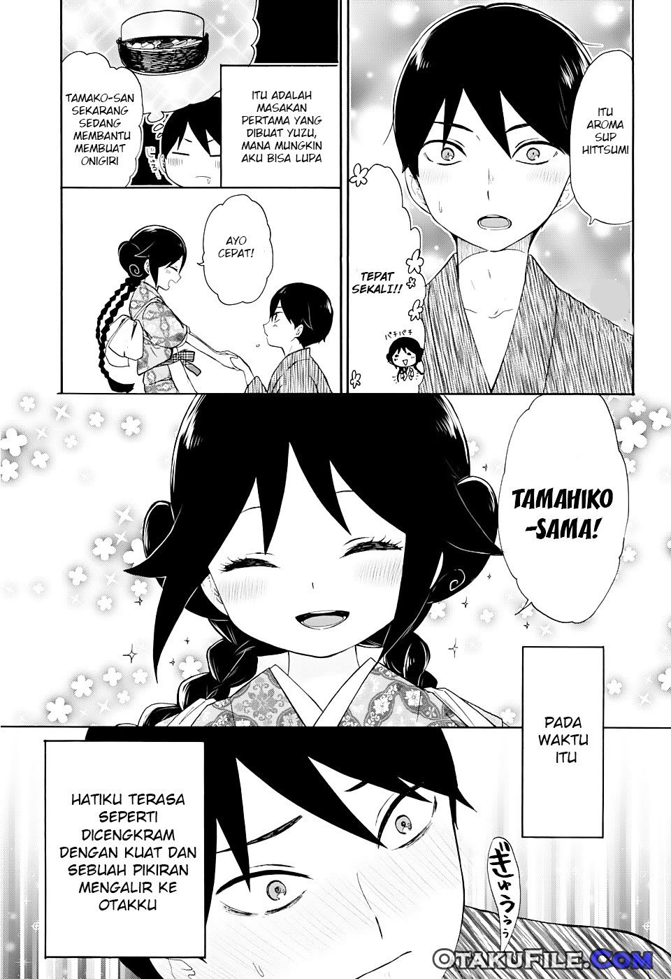 Taishou Otome Otogibanashi Chapter 8 Gambar 32