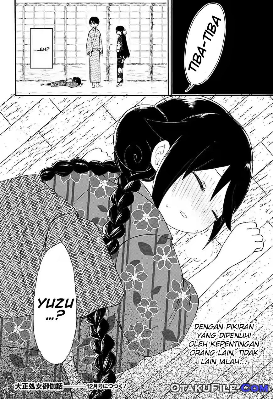 Taishou Otome Otogibanashi Chapter 7 Gambar 33