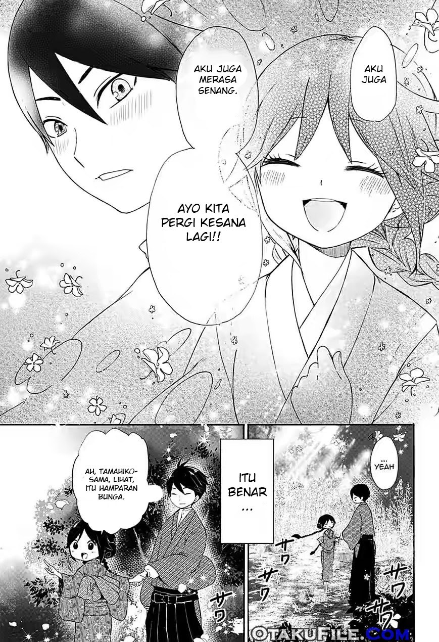 Taishou Otome Otogibanashi Chapter 6 Gambar 16