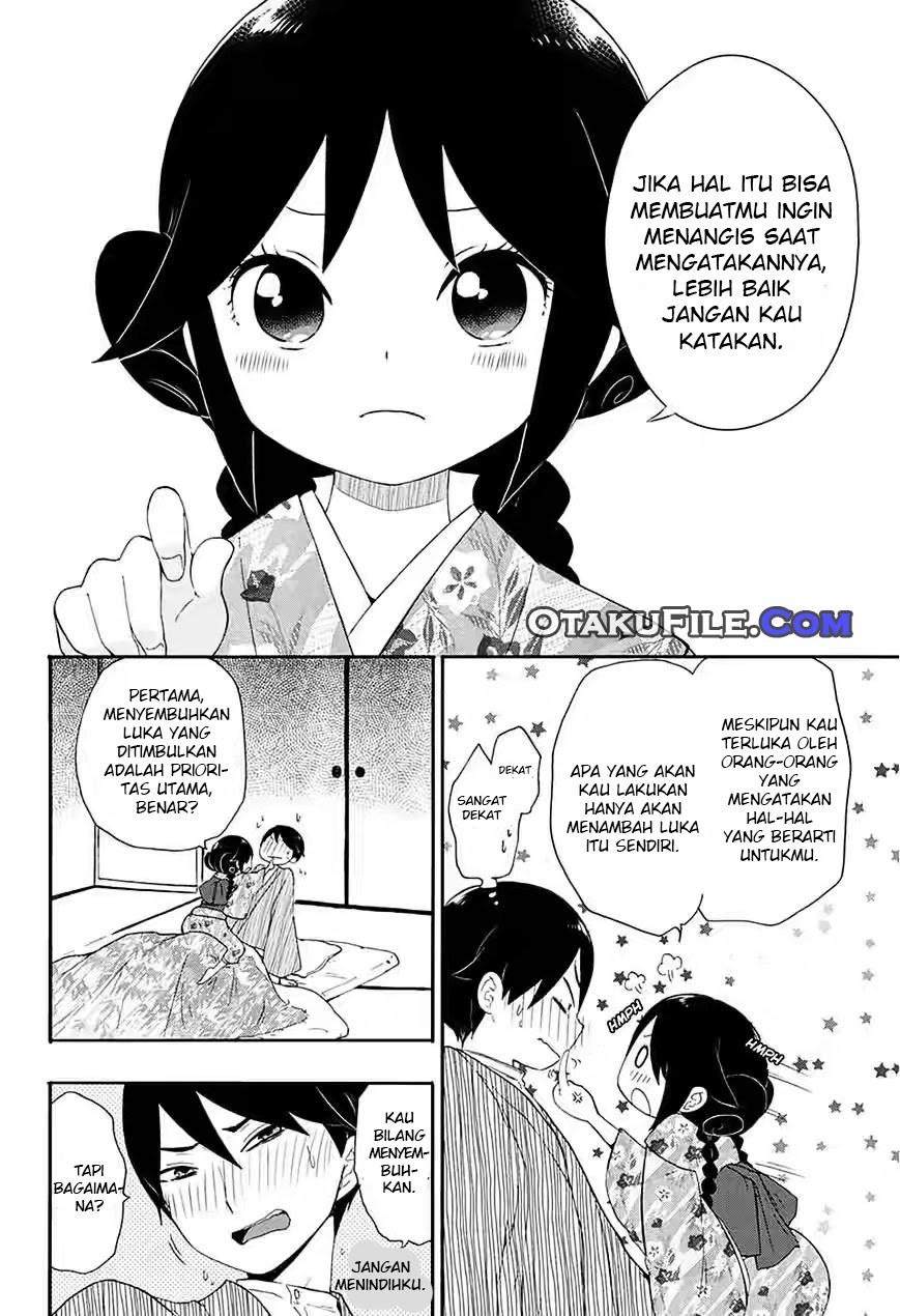 Taishou Otome Otogibanashi Chapter 5 Gambar 15