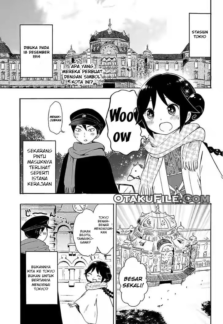 Baca Komik Taishou Otome Otogibanashi Chapter 4 Gambar 1