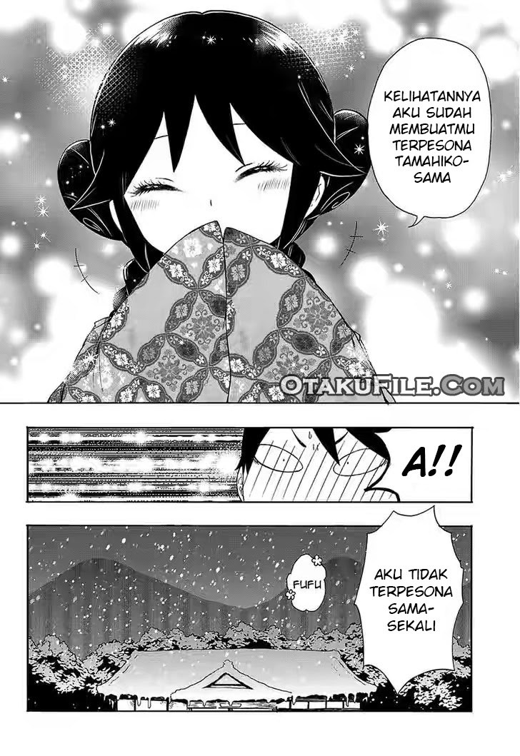 Taishou Otome Otogibanashi Chapter 4 Gambar 17