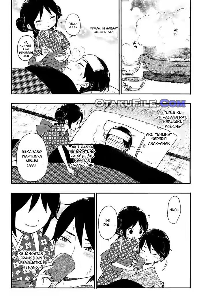 Taishou Otome Otogibanashi Chapter 3 Gambar 12