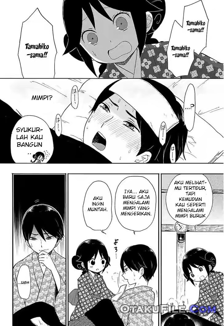 Taishou Otome Otogibanashi Chapter 3 Gambar 14