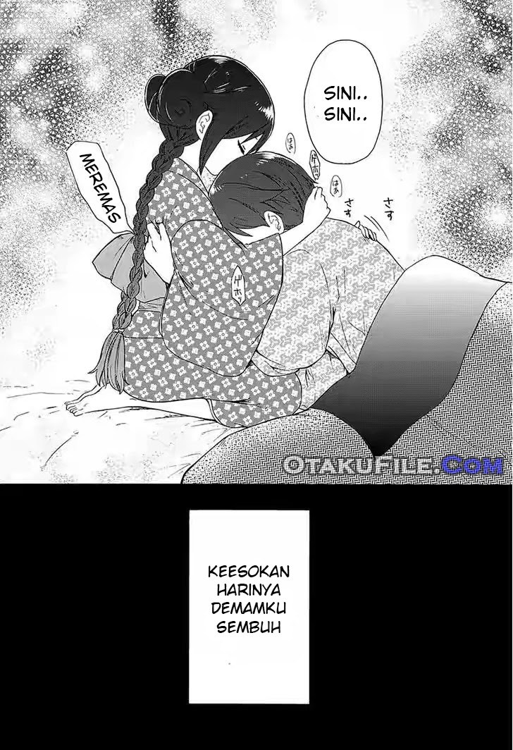 Taishou Otome Otogibanashi Chapter 3 Gambar 16