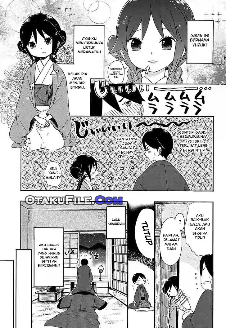 Taishou Otome Otogibanashi Chapter 3 Gambar 5