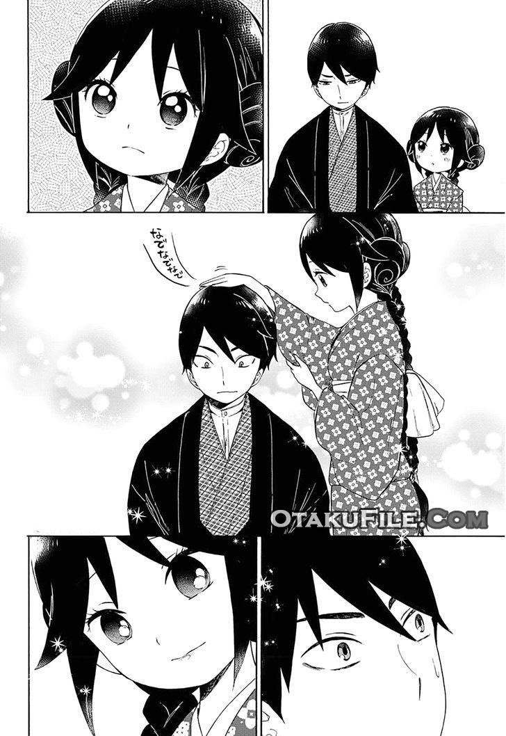 Taishou Otome Otogibanashi Chapter 2 Gambar 11