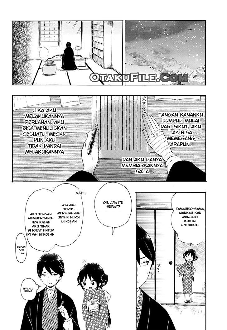 Taishou Otome Otogibanashi Chapter 2 Gambar 9