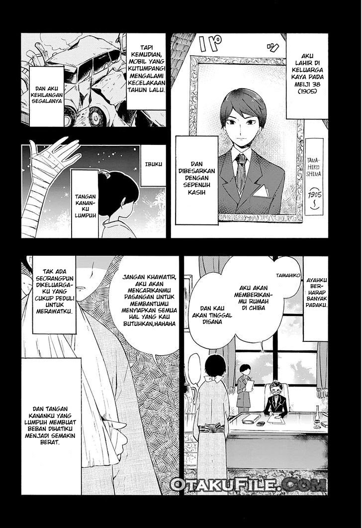 Taishou Otome Otogibanashi Chapter 1 Gambar 14