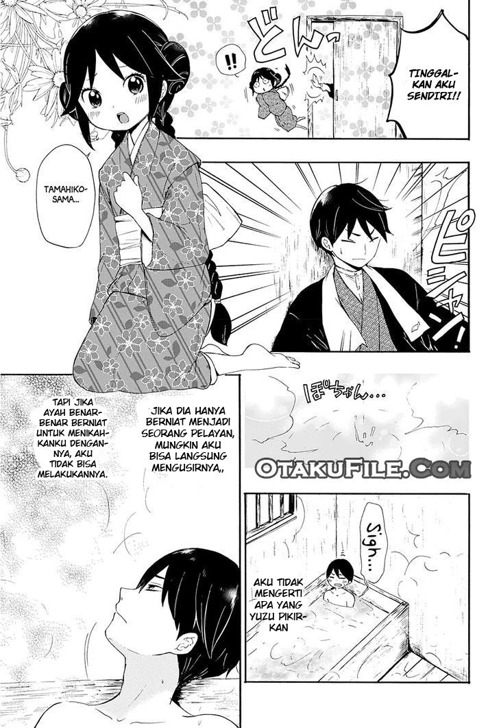 Taishou Otome Otogibanashi Chapter 1 Gambar 16