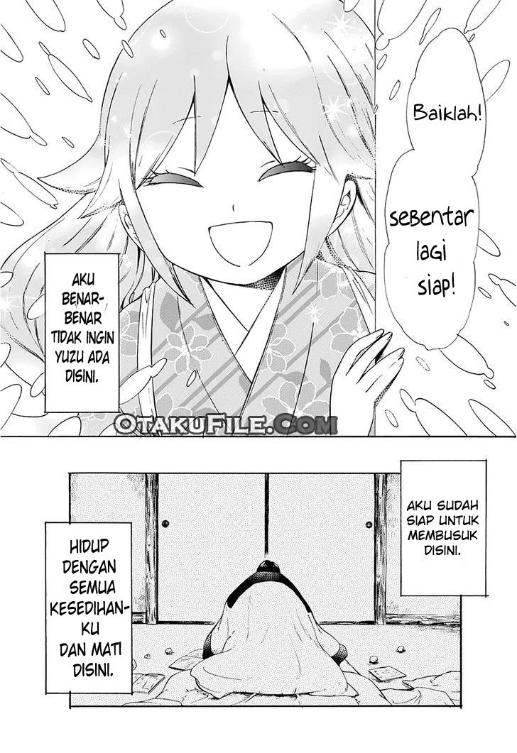 Taishou Otome Otogibanashi Chapter 1 Gambar 26