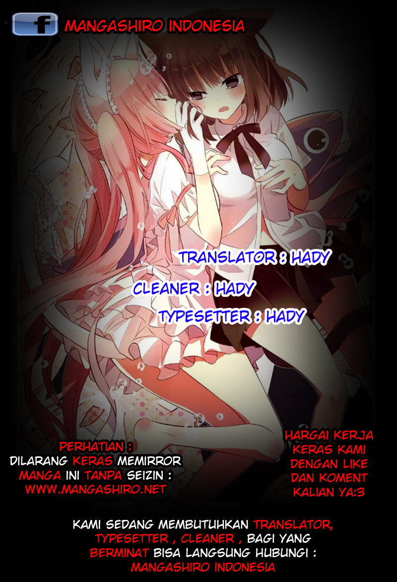 Baca Komik Boku to Senpai no Tekken Kousai Chapter 15 Gambar 1