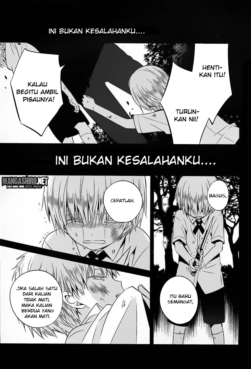 Boku to Senpai no Tekken Kousai Chapter 12 Gambar 20