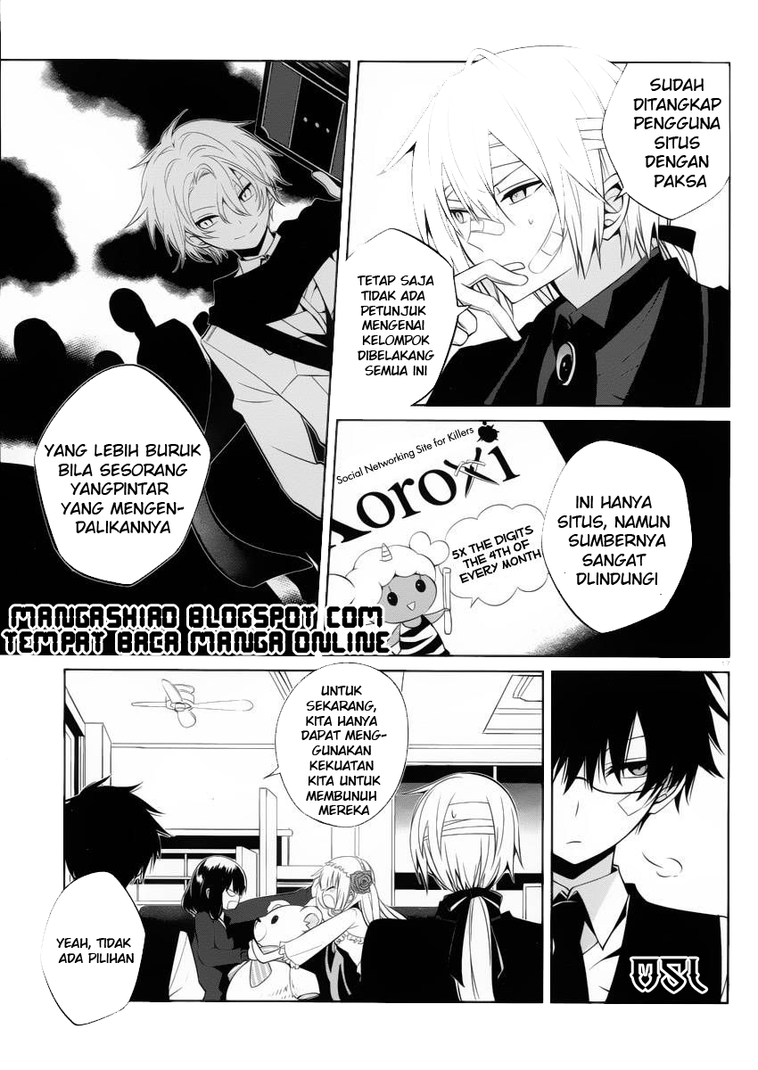 Boku to Senpai no Tekken Kousai Chapter 9 Gambar 18