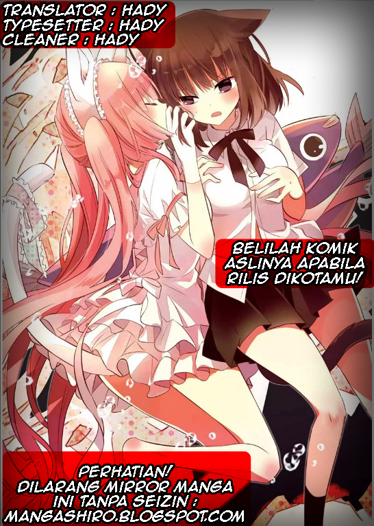 Baca Komik Boku to Senpai no Tekken Kousai Chapter 8 Gambar 1