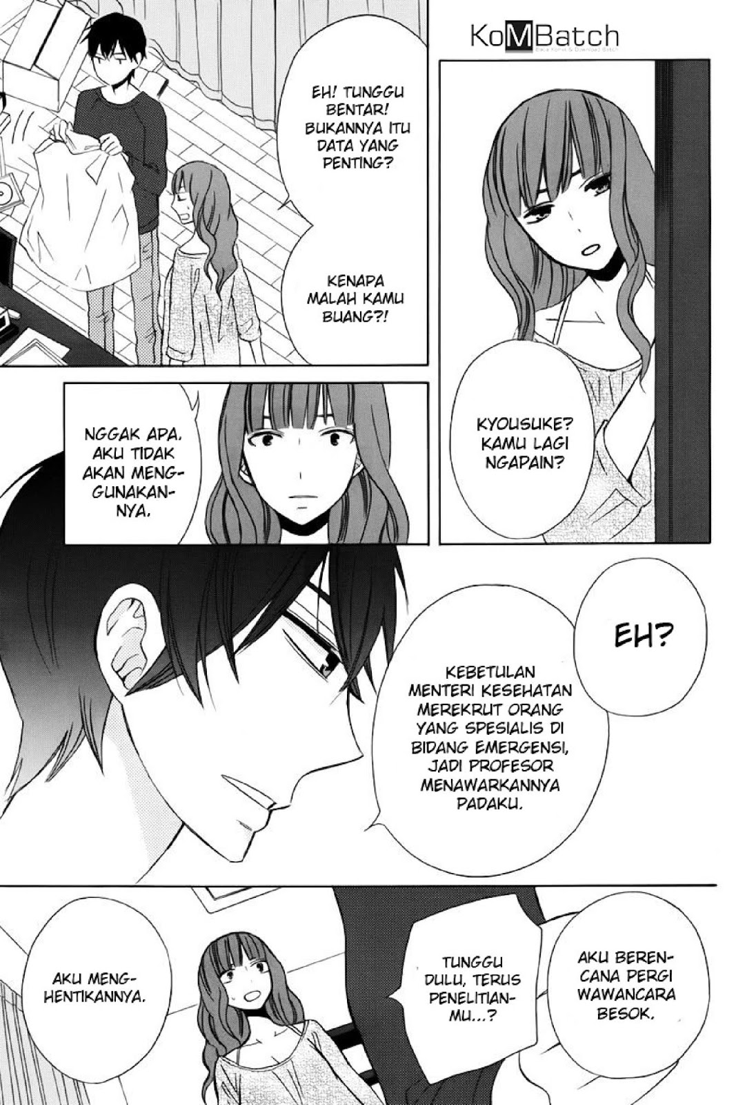 Kanojo ni Naru Hi Chapter 20-End Gambar 22