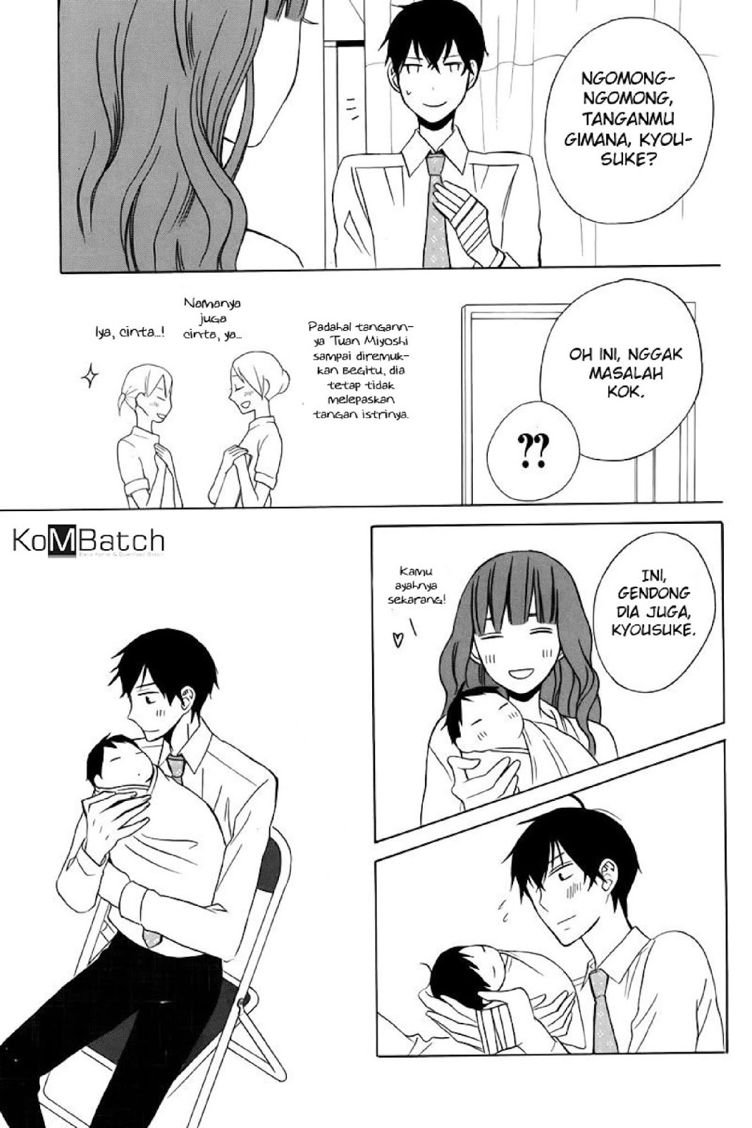 Kanojo ni Naru Hi Chapter 20-End Gambar 34