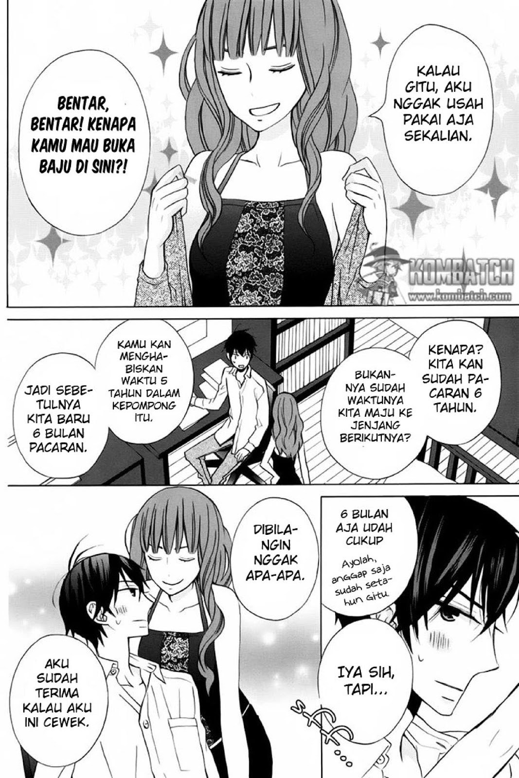 Kanojo ni Naru Hi Chapter 16 Gambar 5