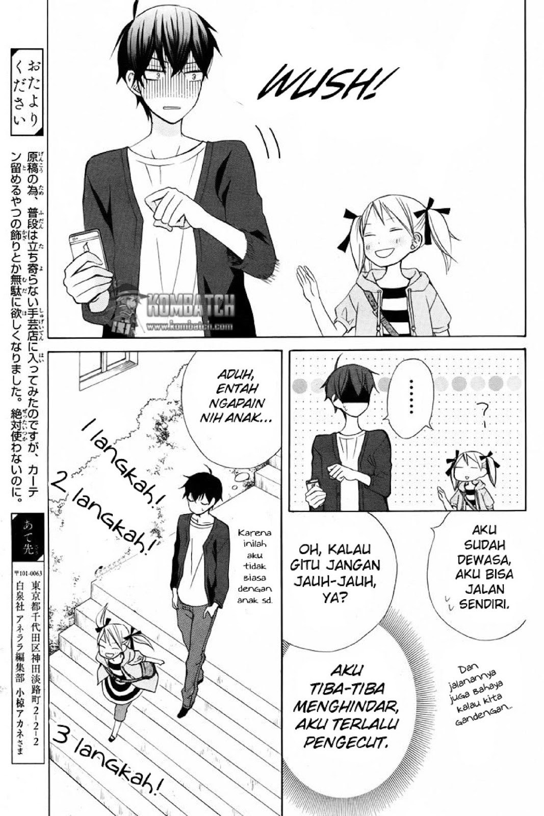 Kanojo ni Naru Hi Chapter 15 Gambar 11